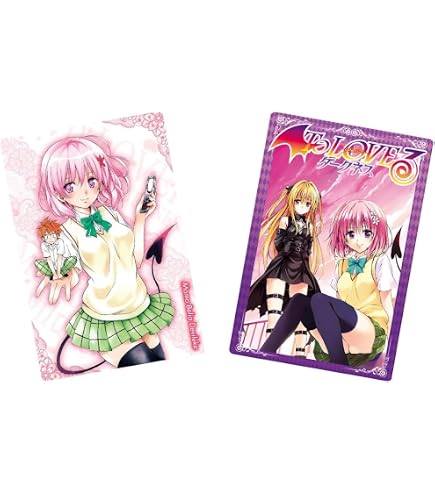 Amazon.co.jp: To LOVEる -とらぶる- ダークネス ウエハース化計画 20
